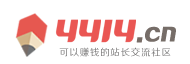 周至县新闻网